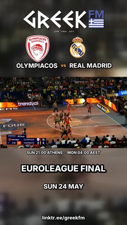 One Game · Sunday Night