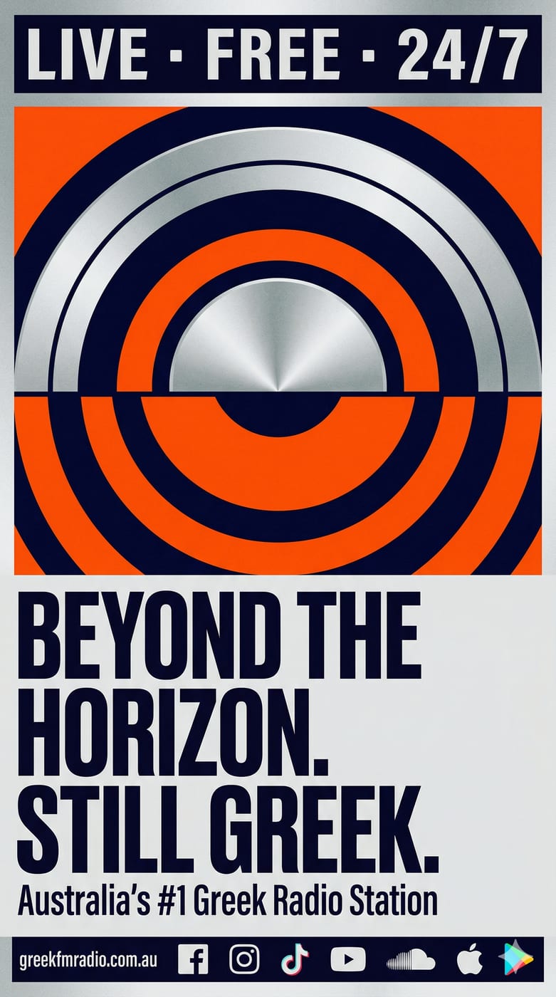 Beyond the Horizon