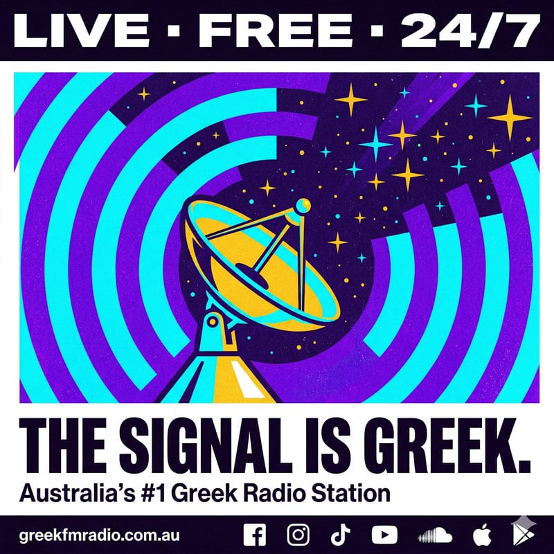 Signal Greek — Retro